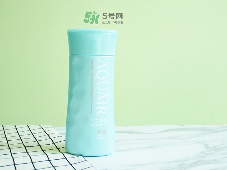 水之密語海鹽彈潤(rùn)緊致系列怎么樣