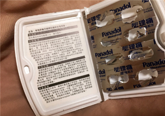 必理痛有消炎作用嗎？必理痛有什么作用？