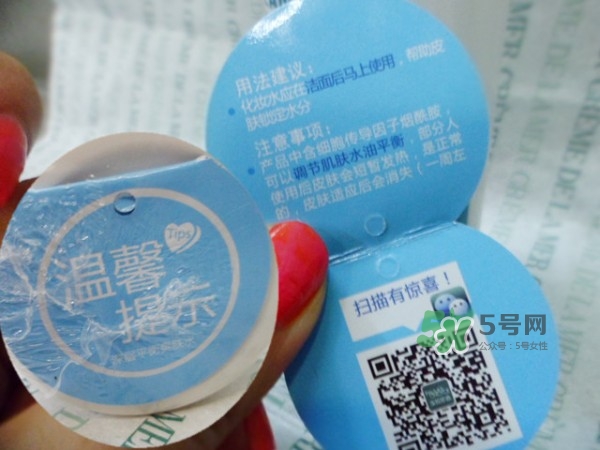寶拉珍選平衡水怎么用？寶拉珍選平衡爽膚水使用方法