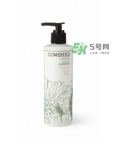 cowshed是什么化妝品？cowshed牛舍是什么牌子？