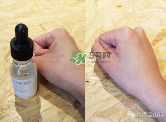 bicelle b5精華怎么樣？bicelle b5精華怎么用？
