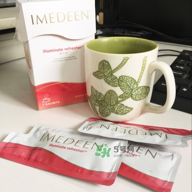 imedeen怡美緹是什么牌子？怡美緹好用嗎