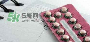 哪些女性是禁止吃避孕藥的？女性避孕藥有哪幾種？