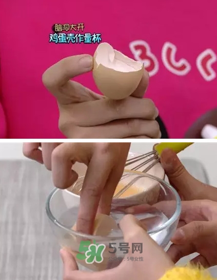 蒸雞蛋怎么做沒(méi)有蜂窩？蒸雞蛋怎么去腥味