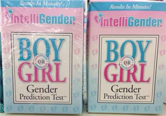 intelligender價格多少？intelligender多少錢？