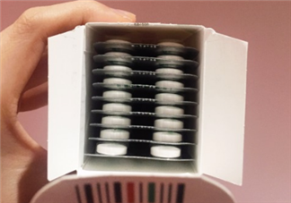 必理通是什么藥？必理通是退燒藥嗎？