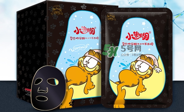 小迷糊玻尿酸竹炭面膜怎么樣？小迷糊黑面膜好用嗎