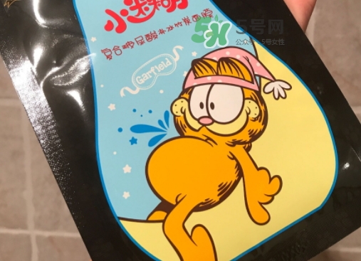 小迷糊玻尿酸黑面膜多少錢？小迷糊玻尿酸黑面膜價(jià)格