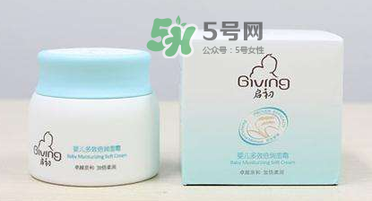 啟初面霜大人可以用嗎？啟初大人能不能用？