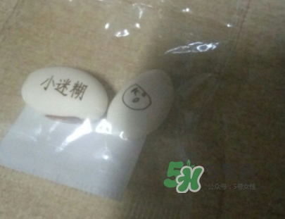 小迷糊玻尿酸黑面膜怎么用？小迷糊玻尿酸黑面膜要洗嗎
