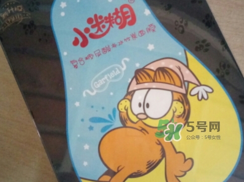 小迷糊玻尿酸黑面膜怎么用？小迷糊玻尿酸黑面膜要洗嗎