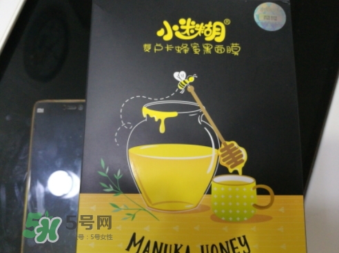 小迷糊面膜適合什么年齡？小迷糊適合什么年齡
