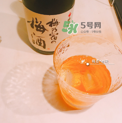 梅乃宿梅酒好喝嗎？梅乃宿梅酒什么味道？