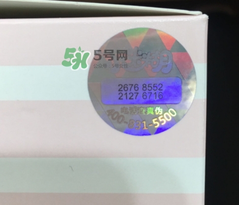小迷糊是什么牌子？小迷糊面膜是御泥坊的嗎？