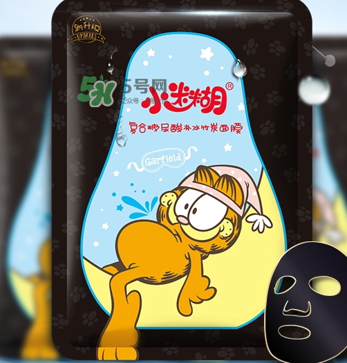小迷糊是什么牌子？小迷糊面膜是御泥坊的嗎？