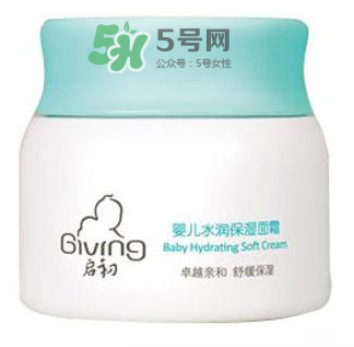 啟初爽身粉怎么樣？啟初爽身粉好用嗎？