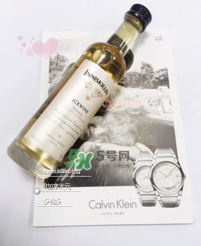 加拿大冰酒能放嗎？加拿大冰酒保質(zhì)期多久？