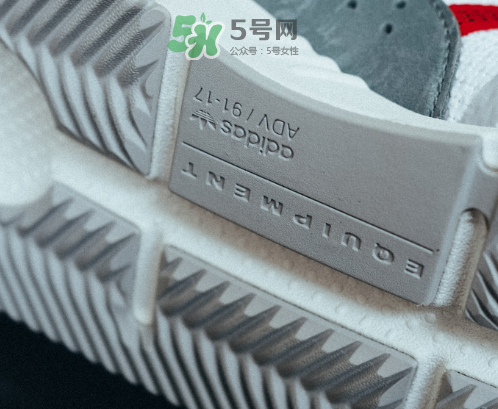 adidas eqt cushion adv亞洲限量款國(guó)內(nèi)發(fā)售多少雙？