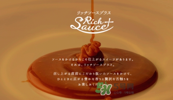森永酸奶多少錢？森永酸奶好喝嗎？