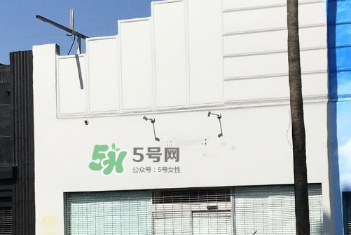 supreme洛杉磯門店關(guān)閉了嗎？supreme洛杉磯店為什么關(guān)閉？