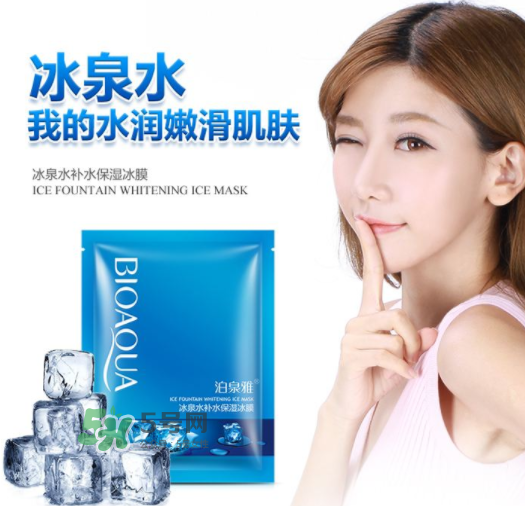 泊泉雅是正規(guī)品牌嗎？泊泉雅好用嗎