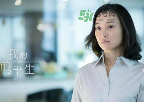 罵別人是711是什么意思？711什么意思？