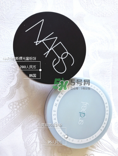 紀梵希四宮格散粉保質(zhì)期多長？紀梵希四宮格散粉能放多久？