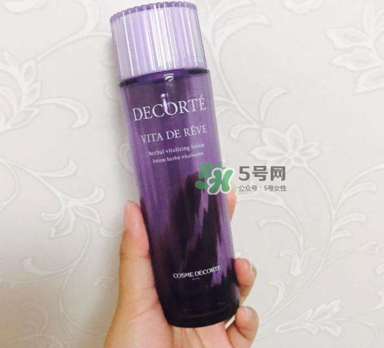 dermafirm德妃紫蘇水怎么樣？德妃紫蘇水好用嗎？
