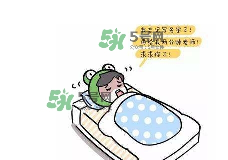 人為什么會做夢？人為什么會說夢話
