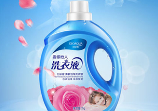 泊泉雅洗衣液怎么樣？泊泉雅洗衣液多少錢？