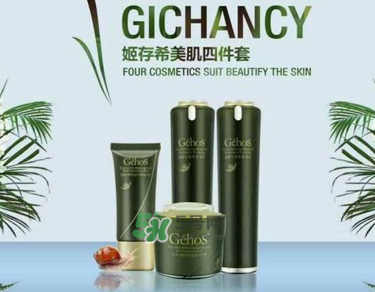 姬存希和萬(wàn)達(dá)簽約了嗎？姬存希和萬(wàn)達(dá)簽約是真的嗎？