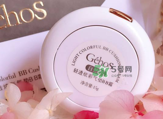 姬存希怎么樣？姬存希好用嗎？