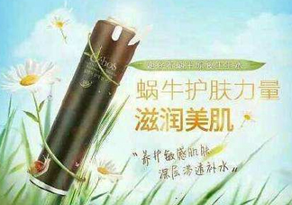 姬存希怎么樣？姬存希好用嗎？
