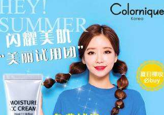 Colonique克羅妮在韓國什么檔次？克羅妮在韓國真的有嗎？