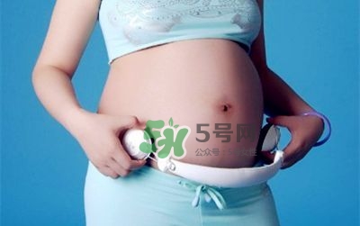 音樂胎教是媽媽聽還是放在肚子上？胎教音樂有哪些？