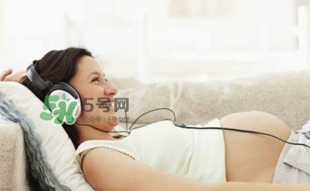 胎教音樂聽多長時(shí)間合適？胎教音樂要重復(fù)聽嗎？