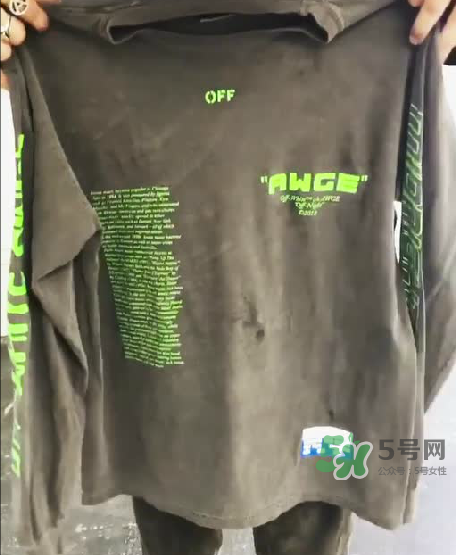off white awge演唱會限定長袖t怎么買_在哪買？