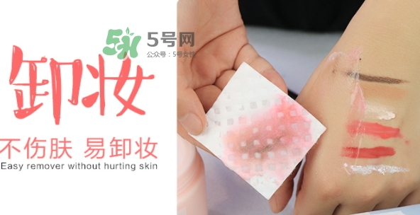 amortals爾木萄化妝棉怎么用？爾木萄化妝棉使用方法