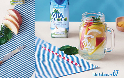 vita coco椰子水好喝嗎？唯他可可天然椰子水好喝嗎？