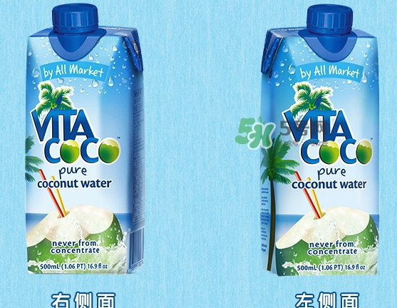 vita coco唯他可可椰子水怎么喝？唯他可可椰子水食用方法