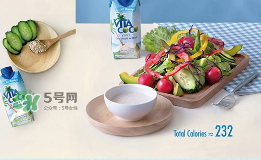 vita coco唯他可可椰子水怎么喝？唯他可可椰子水食用方法