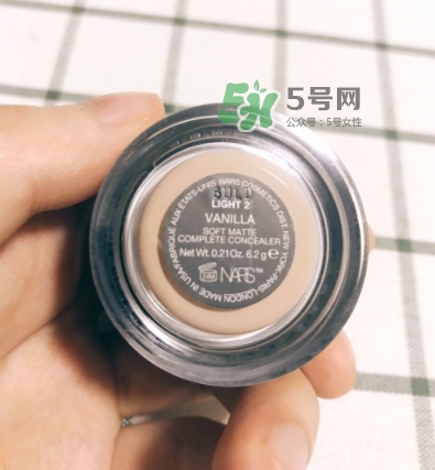 nars遮瑕膏多少錢？nars遮瑕膏專柜價(jià)格