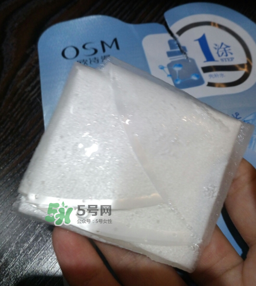 歐詩漫水活凍齡面膜多少錢？歐詩漫水活凍齡面膜價(jià)格