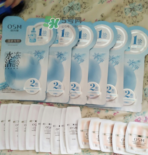歐詩漫水活凍齡面膜多少錢？歐詩漫水活凍齡面膜價(jià)格