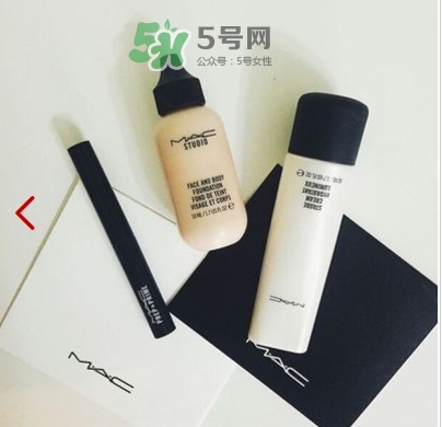 mac小奶瓶粉底液多少錢？mac魅可小奶瓶粉底液怎么樣