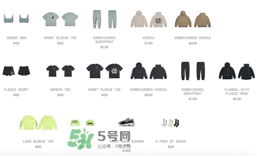 yeezy runner 700多少錢(qián)？侃爺復(fù)古跑鞋專柜價(jià)格
