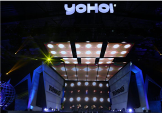 yohood2017全球潮流嘉年華門票在哪買_怎么買？