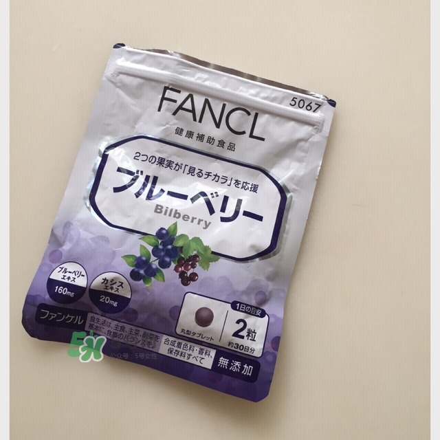fancl藍(lán)莓護(hù)眼怎么吃？fancl藍(lán)莓護(hù)眼丸片服用說明書