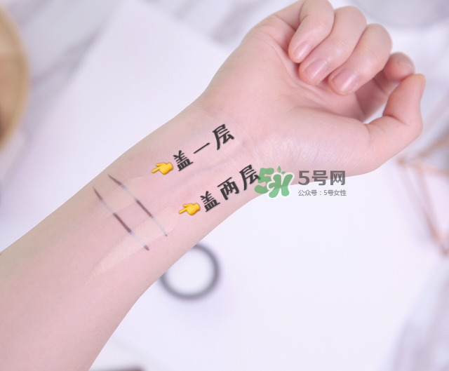 nars遮瑕膏多少錢？nars遮瑕膏專柜價(jià)格
