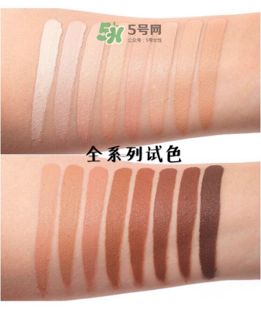 nars遮瑕膏多少錢？nars遮瑕膏專柜價(jià)格